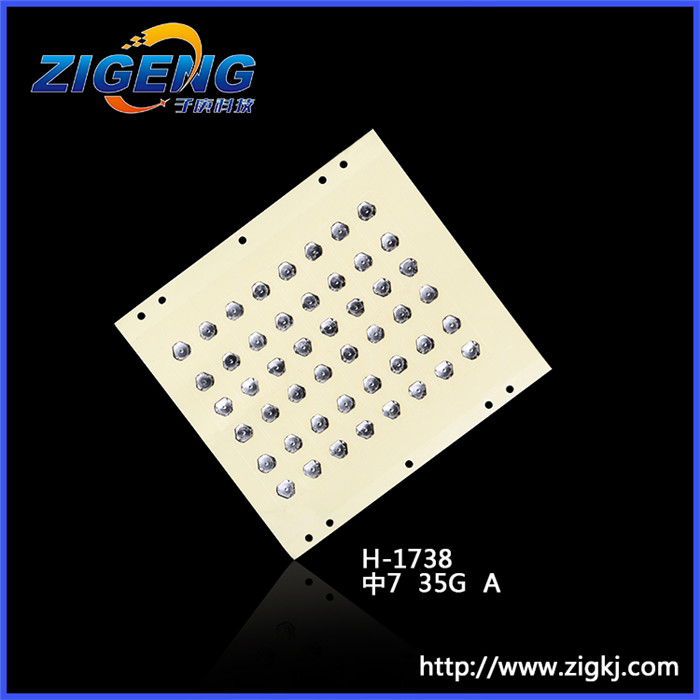 简单的pcb电路图门铃_电路图分享 简单的pcb电路图门铃
