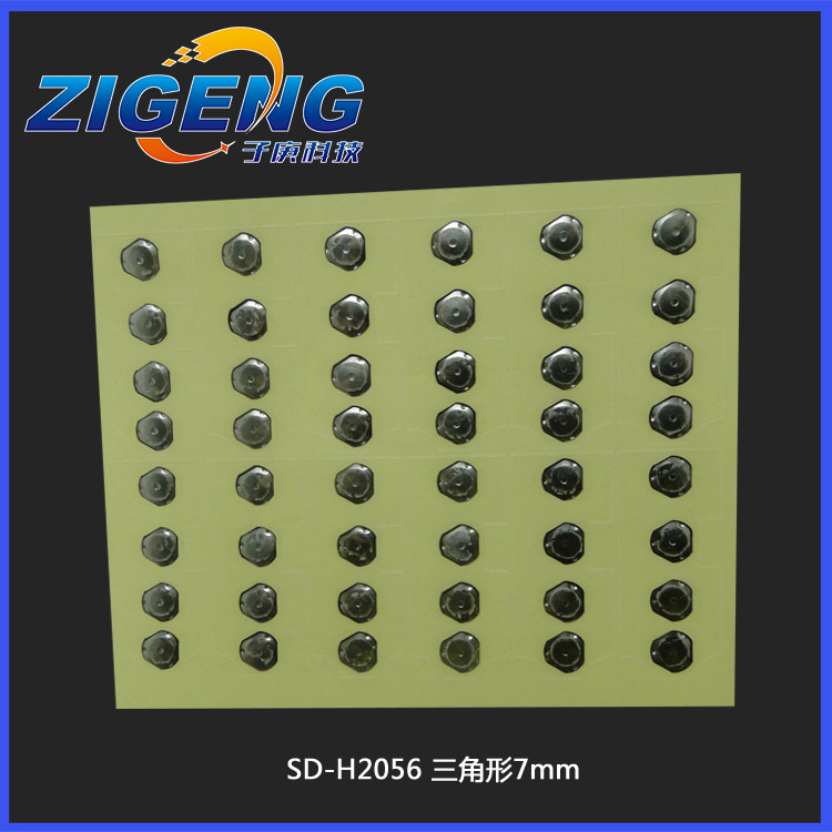SD-H2056黄色单层锅仔片贴纸，直径7mm锅仔片按键，350gf金属弹片