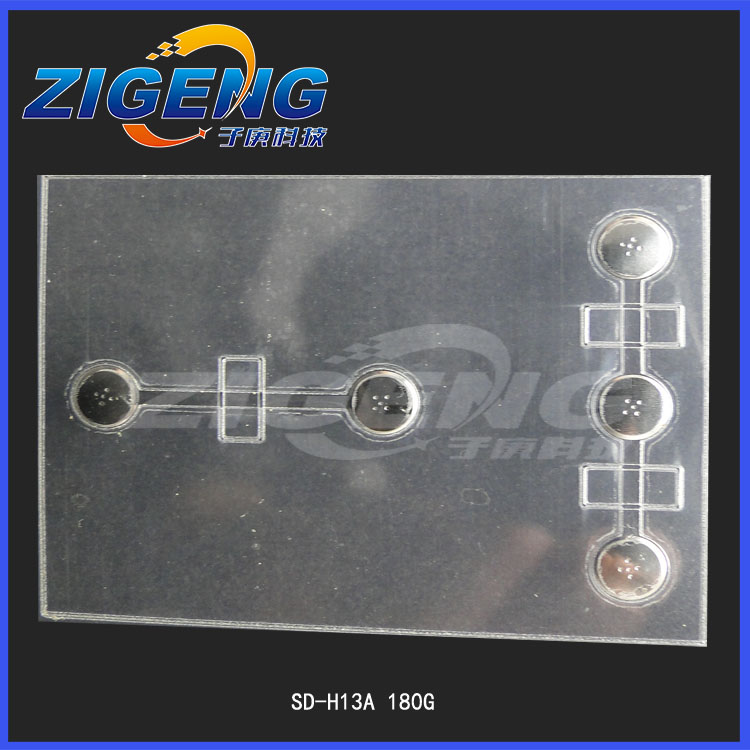 SD-H13A 圆形5mm锅仔片按键，透明双层锅仔片贴纸，180gf金属弹片