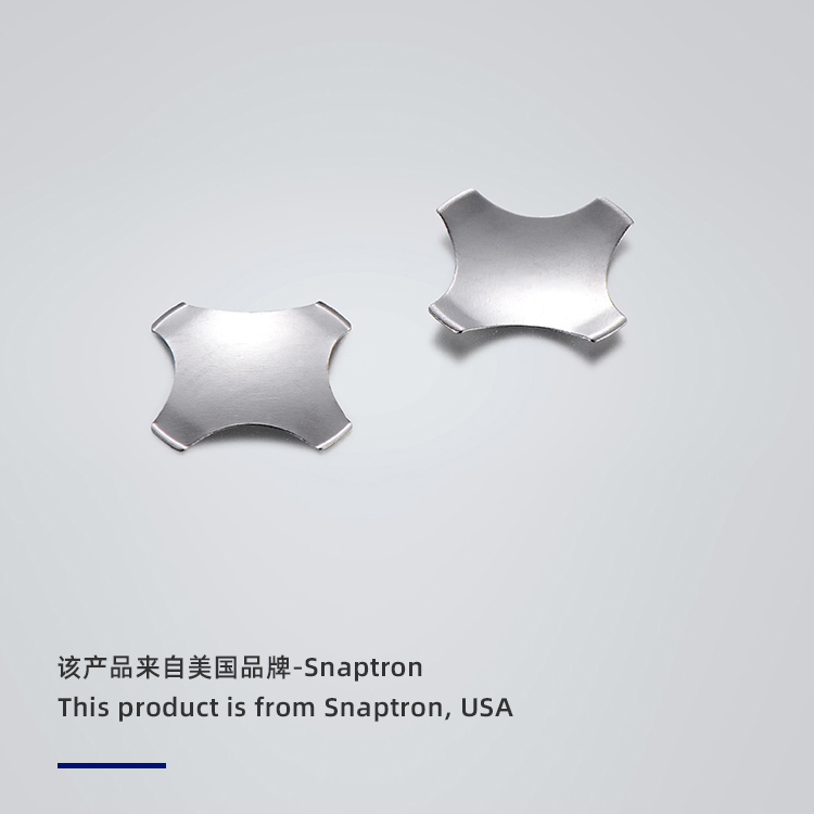 SNAPTRON品牌进口弹片十字形7mm,力度320g