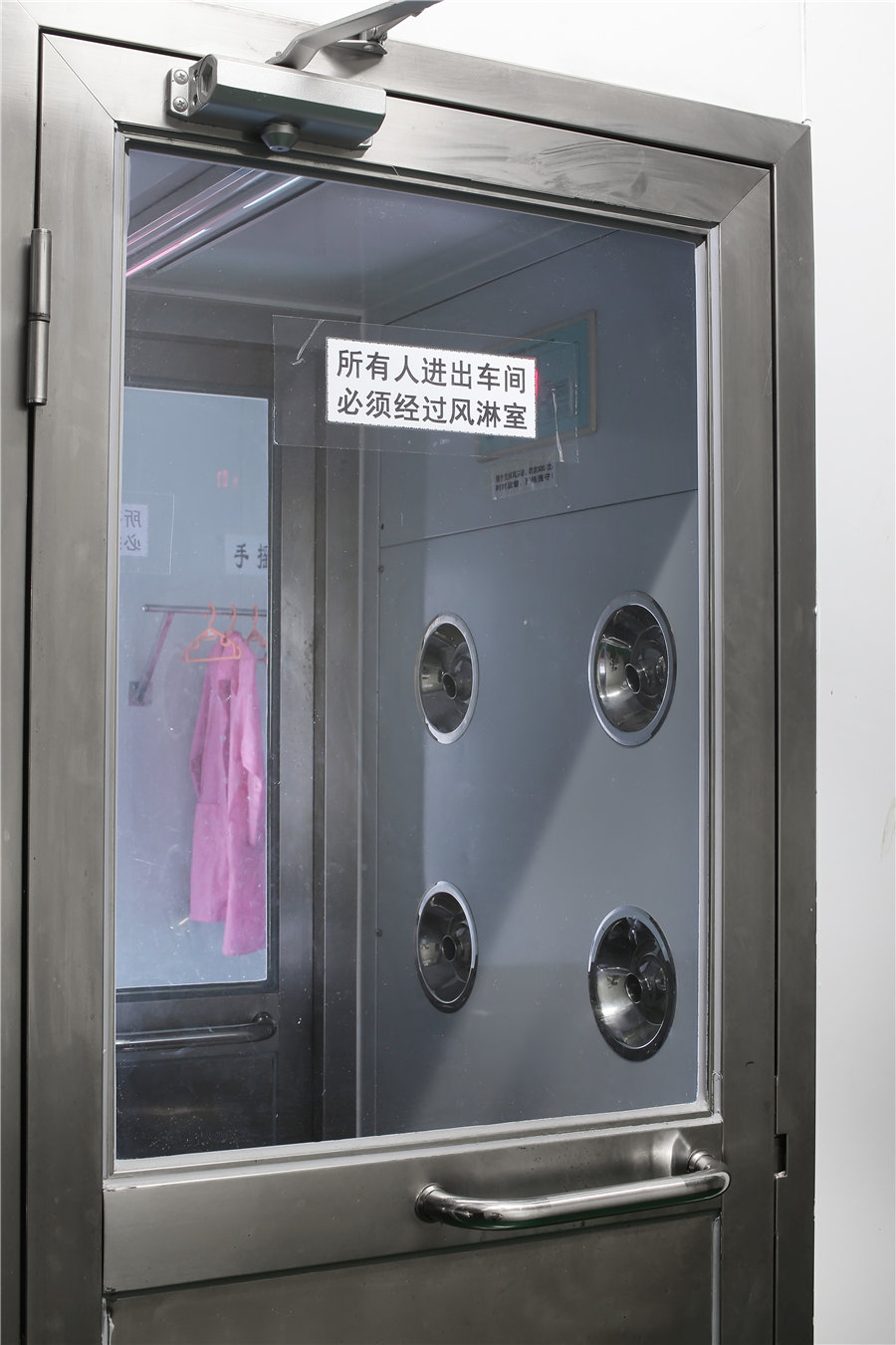 子庚生产车间_10