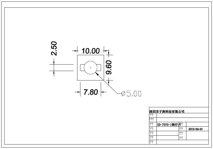 圆形锅仔片5mm白色锅仔片贴纸,10mmx9.6mm带出气槽,单个锅仔片按键贴纸