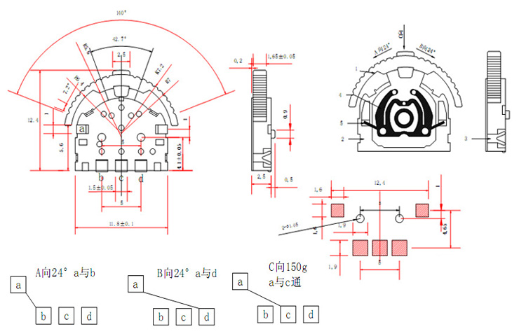 五脚贴片拔轮开关,五脚贴片开关，11.8x12.4弧度140°拔轮开关