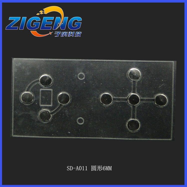 透明双层锅仔片贴纸，直径6mm锅仔片按键开关，200G力度