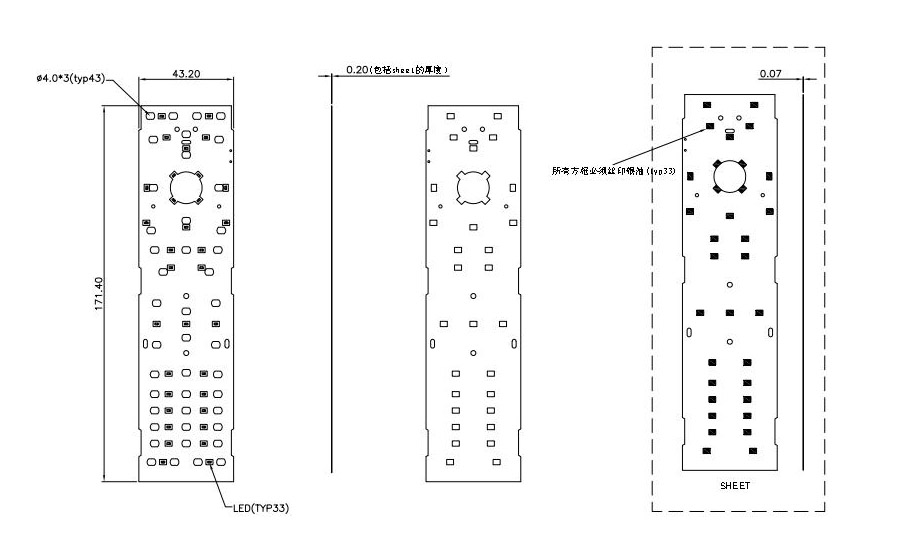 遥控器锅仔片贴纸，白色双层锅仔片贴纸，椭圆形4mm锅仔片按键