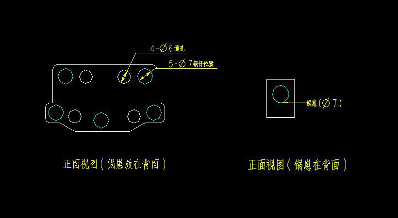 SD-9715耐高温双层锅仔片贴纸， 圆形5mm锅仔片开关，异形贴纸按键
