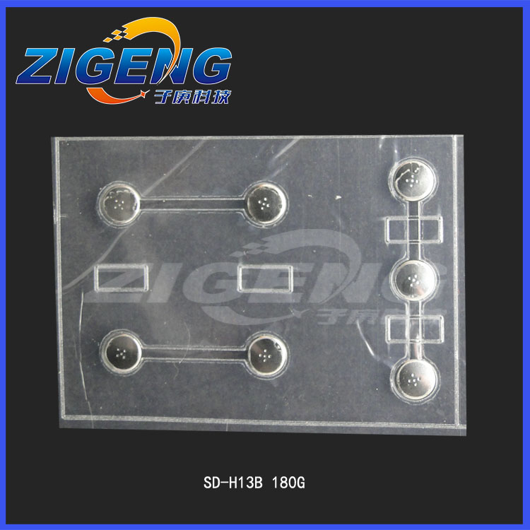 SD-H13B圆形5mm7个按键双层锅仔片贴纸，180gf使用力度金属弹片