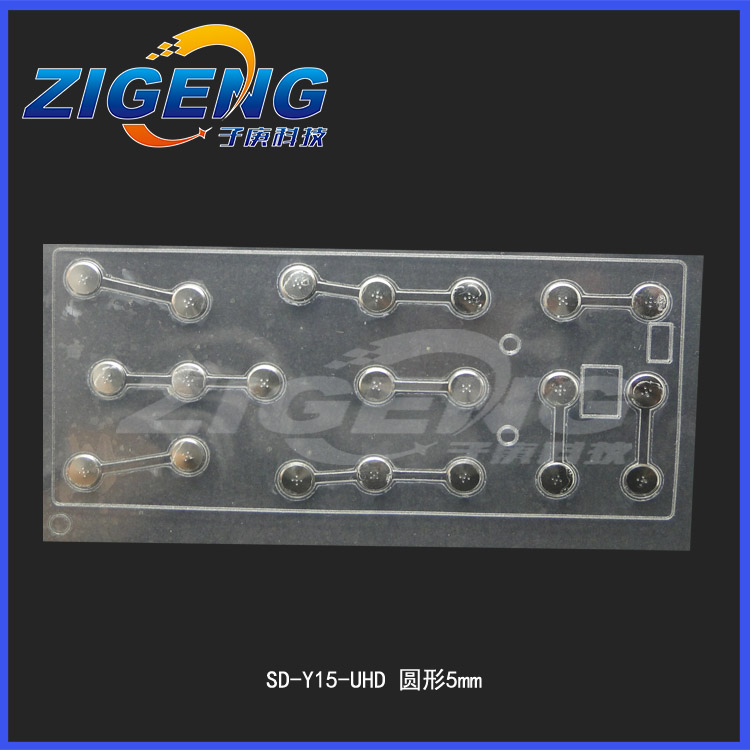 SD-Y15-UHD遥控器上使用的透明双层锅仔片贴纸，圆形5mm带五个触点锅仔片按键