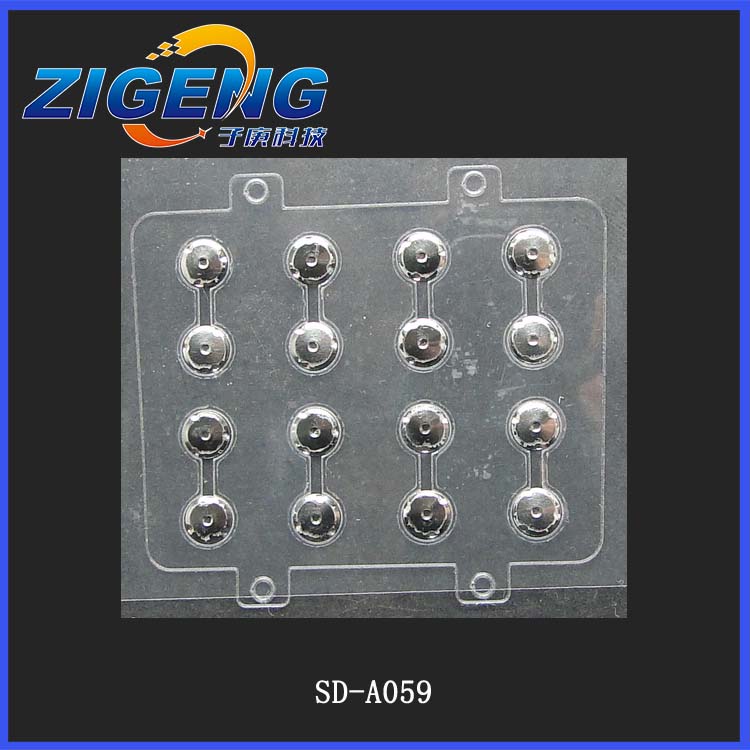 SD-A059