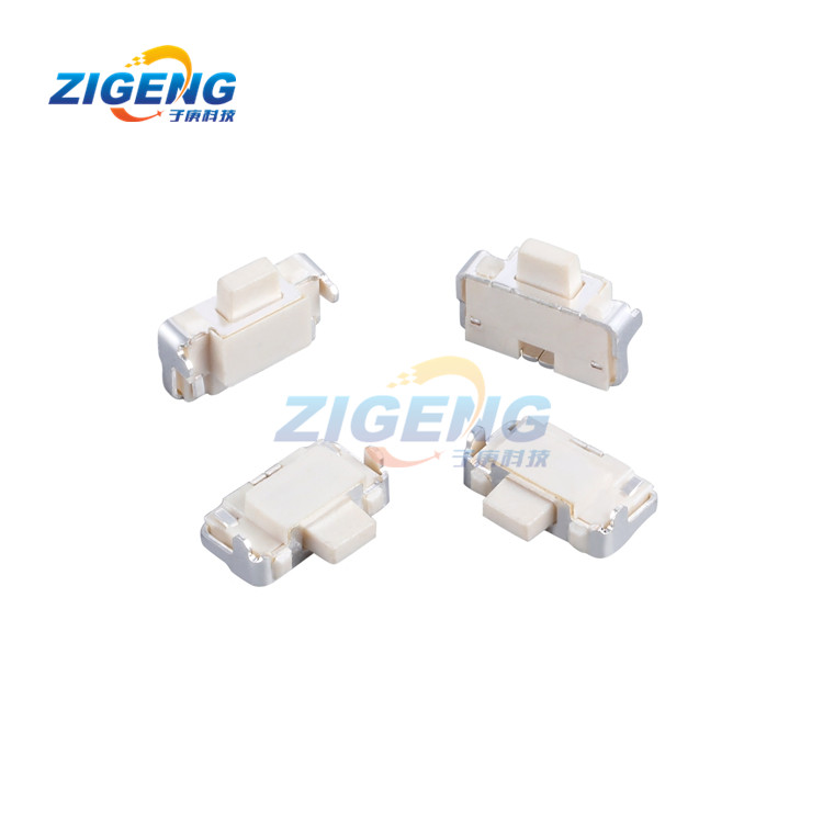 2*4沉板小側按键开关，白柄側按轻触开关，mini小側按键